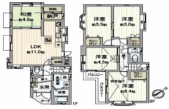 府中市四谷4丁目 中古一戸建て（中河原駅・H-47840）の間取り図