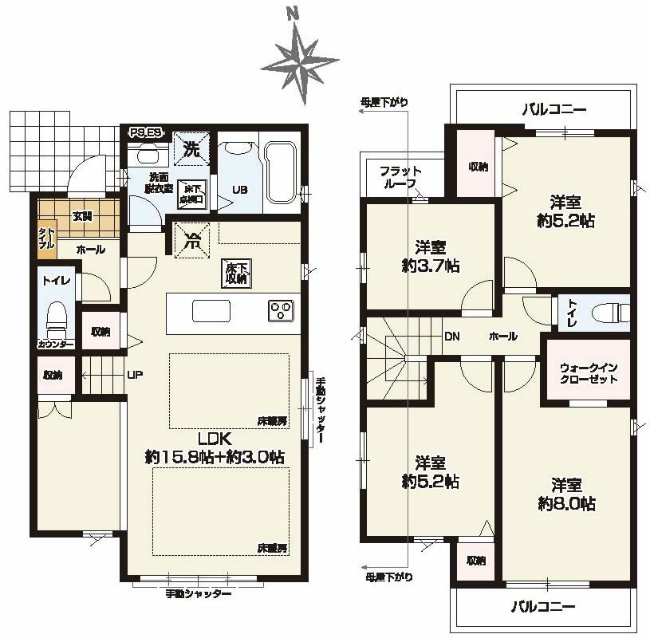 府中市朝日町1丁目新築h-47848間取り