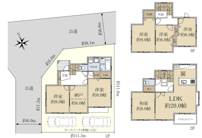 府中市清水が丘3丁目の中古一戸建て（多磨霊園駅・H-47876）の間取り図