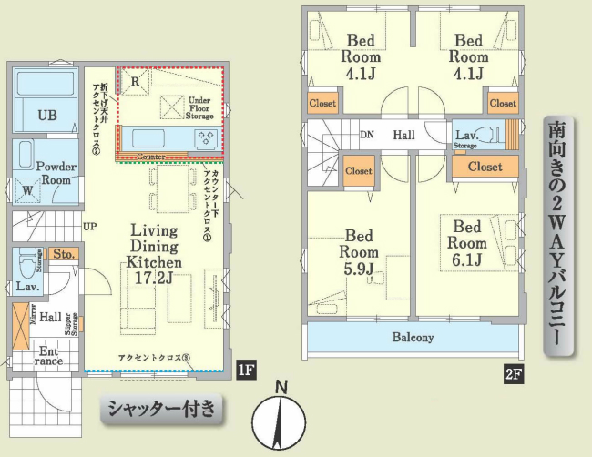 府中市小柳町2丁目新築h-47947間取り
