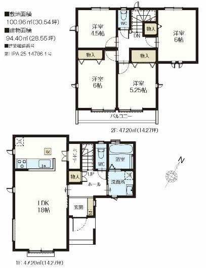 府中市南町6丁目新築h-47973間取り