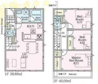 府中市清水が丘3丁目新築h-47988間取り
