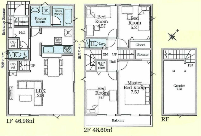 府中市日新町4丁目新築h-48023間取り