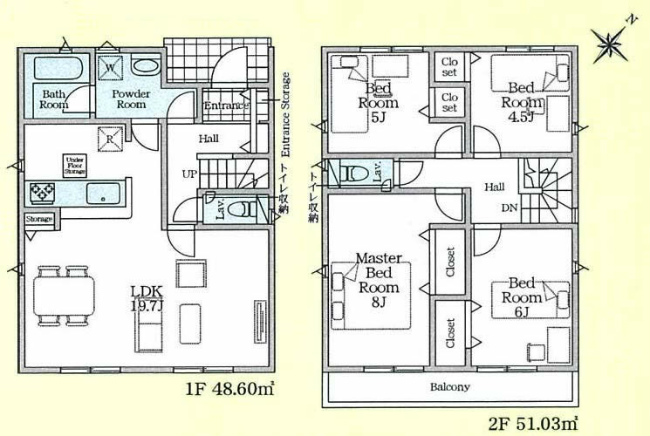 府中市日新町4丁目新築h-48024間取り