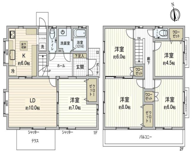 府中市四谷4丁目 中古一戸建て（中河原駅・H-48087）の間取り図