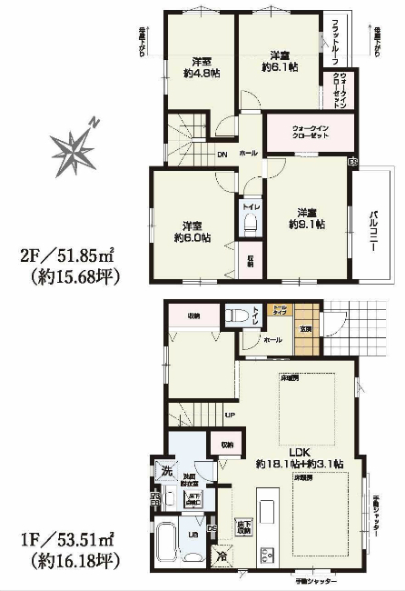 府中市南町1丁目新築h-48091間取り