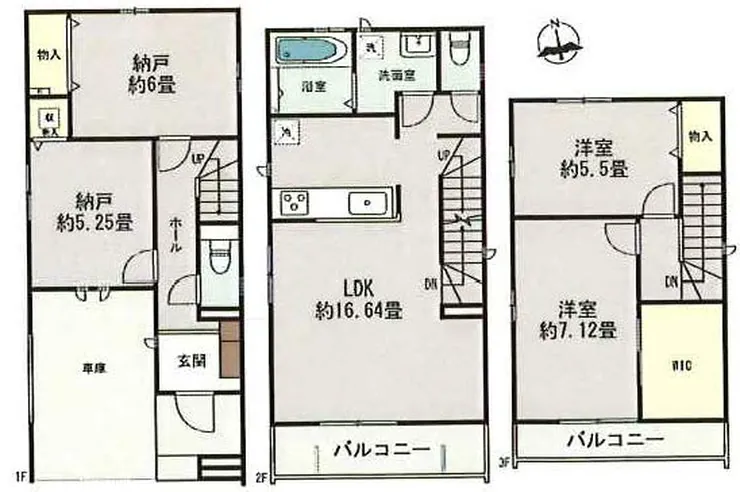 府中市西府町3丁目 新築一戸建て（西府駅・H-48109）の間取り図