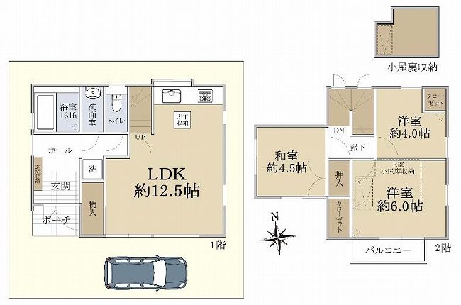 府中市日新町4丁目 中古一戸建て（谷保駅・H-48122）の間取り図