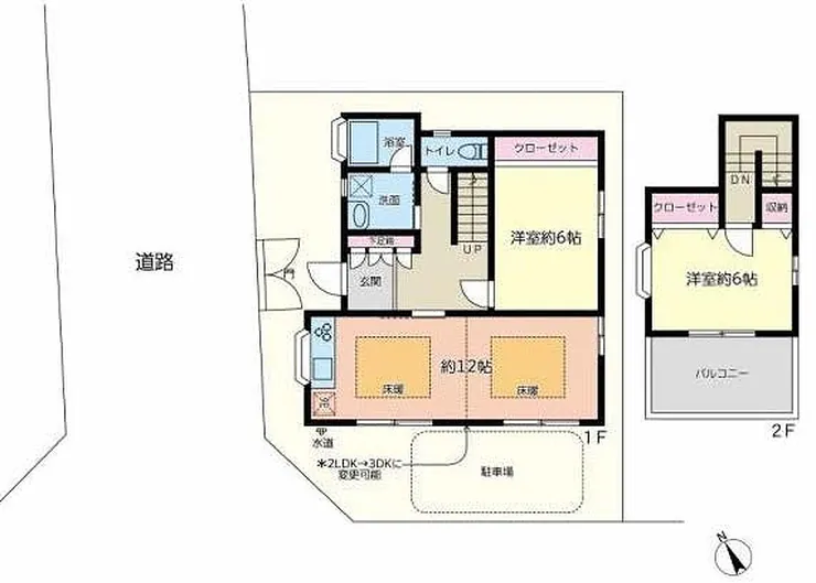 府中市紅葉丘1丁目 中古一戸建て（多磨霊園駅・H-48125）の間取り図