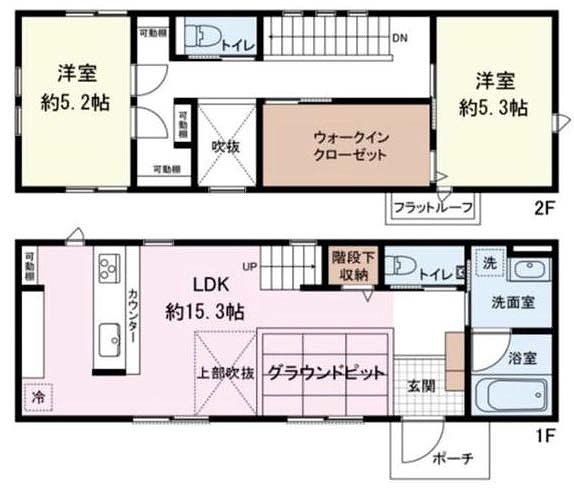 府中市押立町4丁目中古h-48127間取り