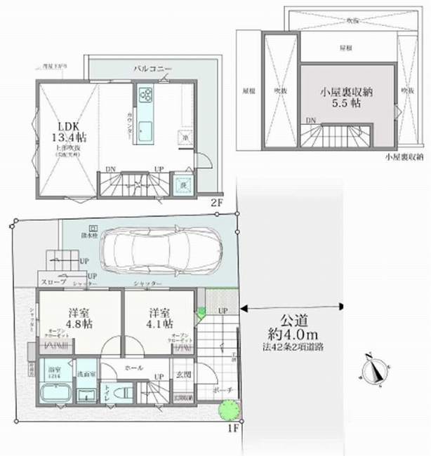 府中市西府町4丁目新築h-48132間取り