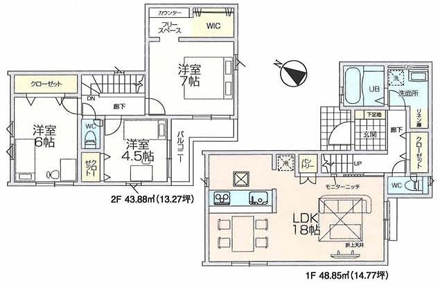 府中市小柳町2丁目新築h-48179間取り