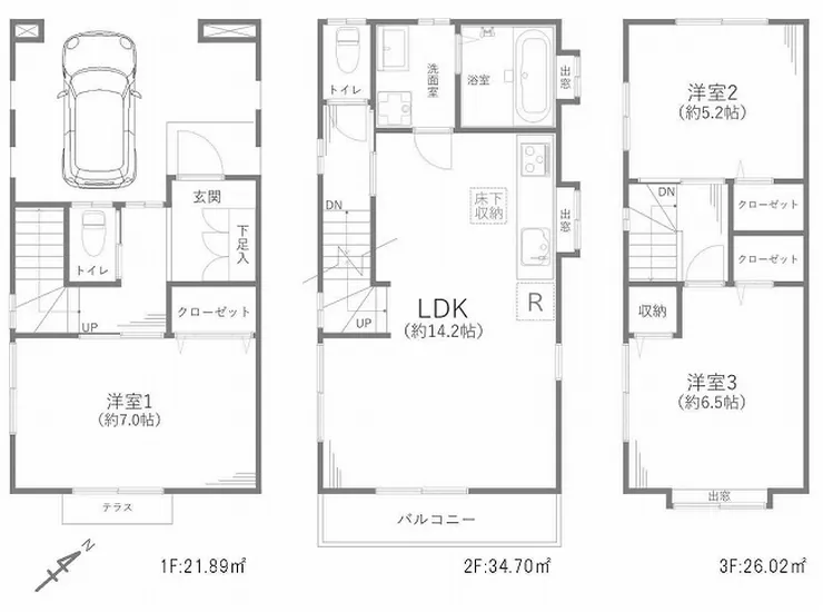 府中市日新町5丁目 中古一戸建て（谷保駅・H-48184）の間取り図