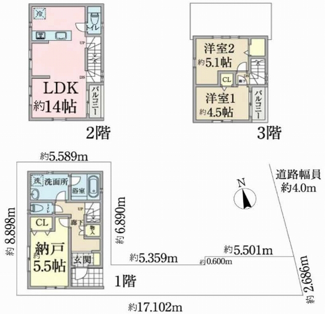 府中市府中町1丁目の中古一戸建て（H-48185）の間取り図