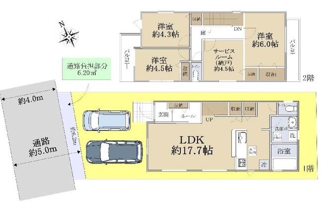 府中市天神町3丁目 新築一戸建て（府中駅・H-48233）の間取り図