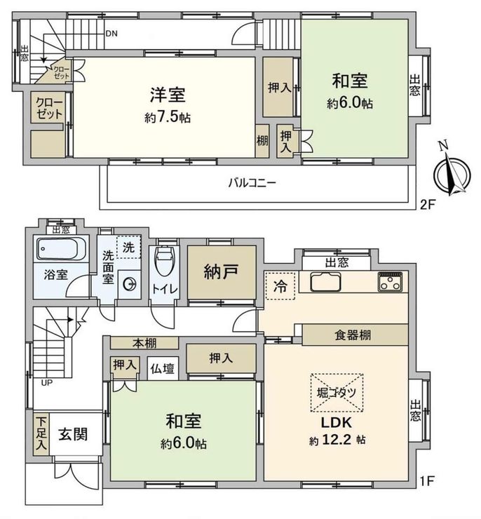 府中市小柳町1丁目 中古一戸建て（多磨霊園駅・H-48238）の間取り図