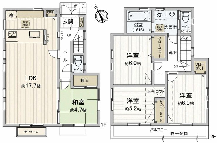 府中市是政3丁目 中古一戸建て（是政駅・H-48241）の間取り図