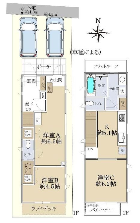 府中市幸町1丁目 中古一戸建て（府中駅・H-48244）の間取り図