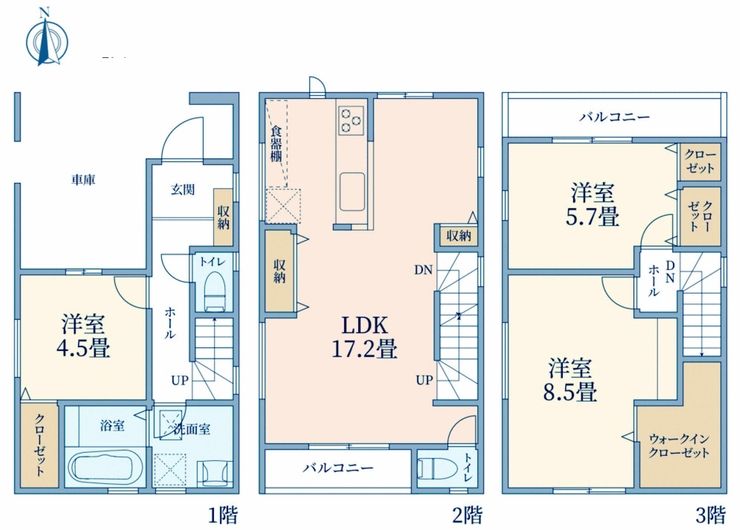 府中市清水が丘1丁目 中古一戸建て（東府中駅・H-48246）の間取り図