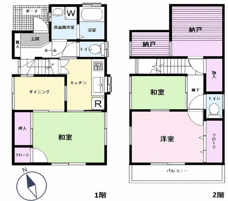 府中市住吉町4丁目の中古一戸建て（中河原駅・H-48250）の間取り図