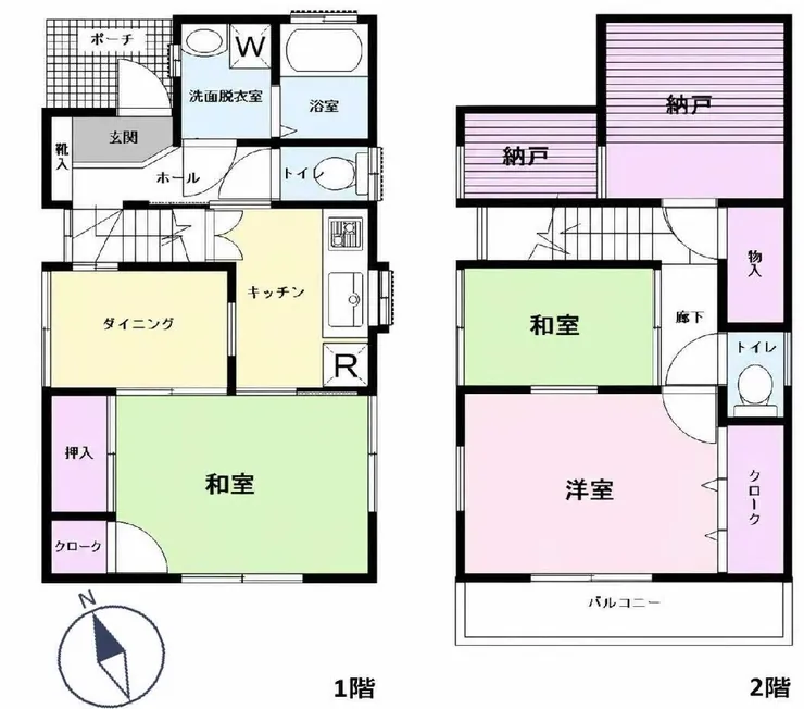 府中市住吉町4丁目 中古一戸建て（中河原駅・H-48250）の間取り図