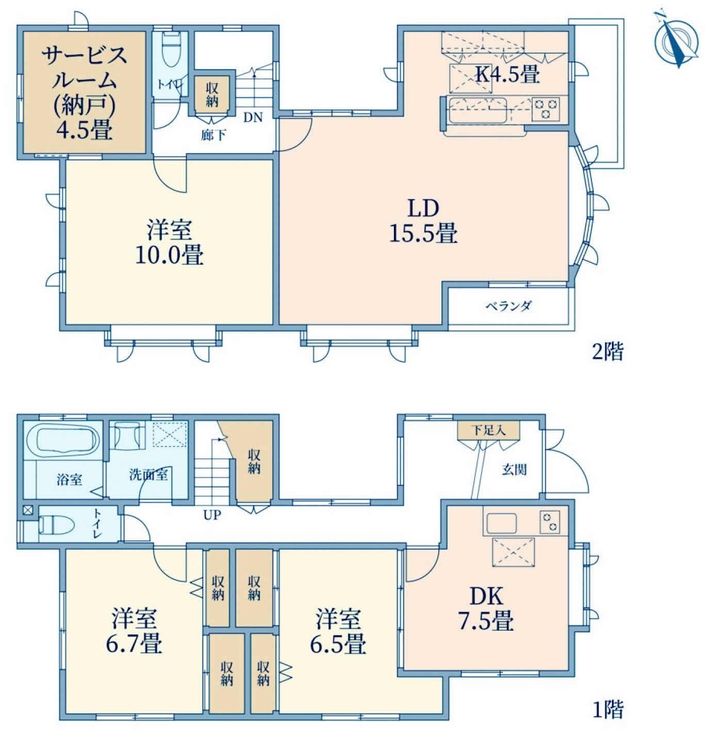 府中市新町1丁目 中古一戸建て（府中駅・H-48280）の間取り図