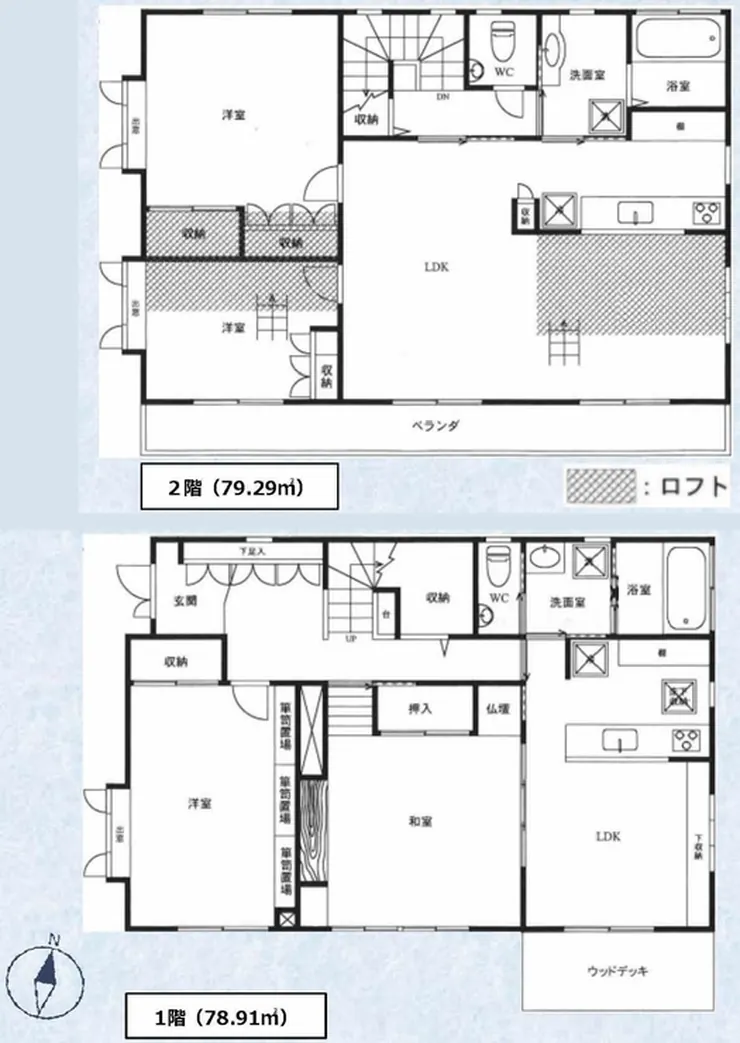 府中市南町3丁目 中古一戸建て（中河原駅・H-48287）の間取り図