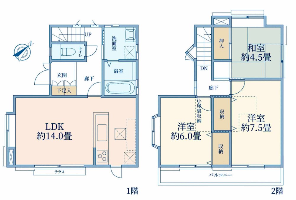 府中市四谷1丁目 中古一戸建て（中河原駅・H-48295）の間取り図