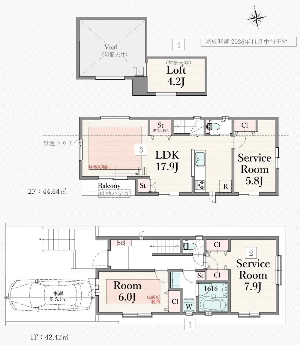 府中市小柳町5丁目 新築一戸建て（競艇場前駅・H-48308）の間取り図