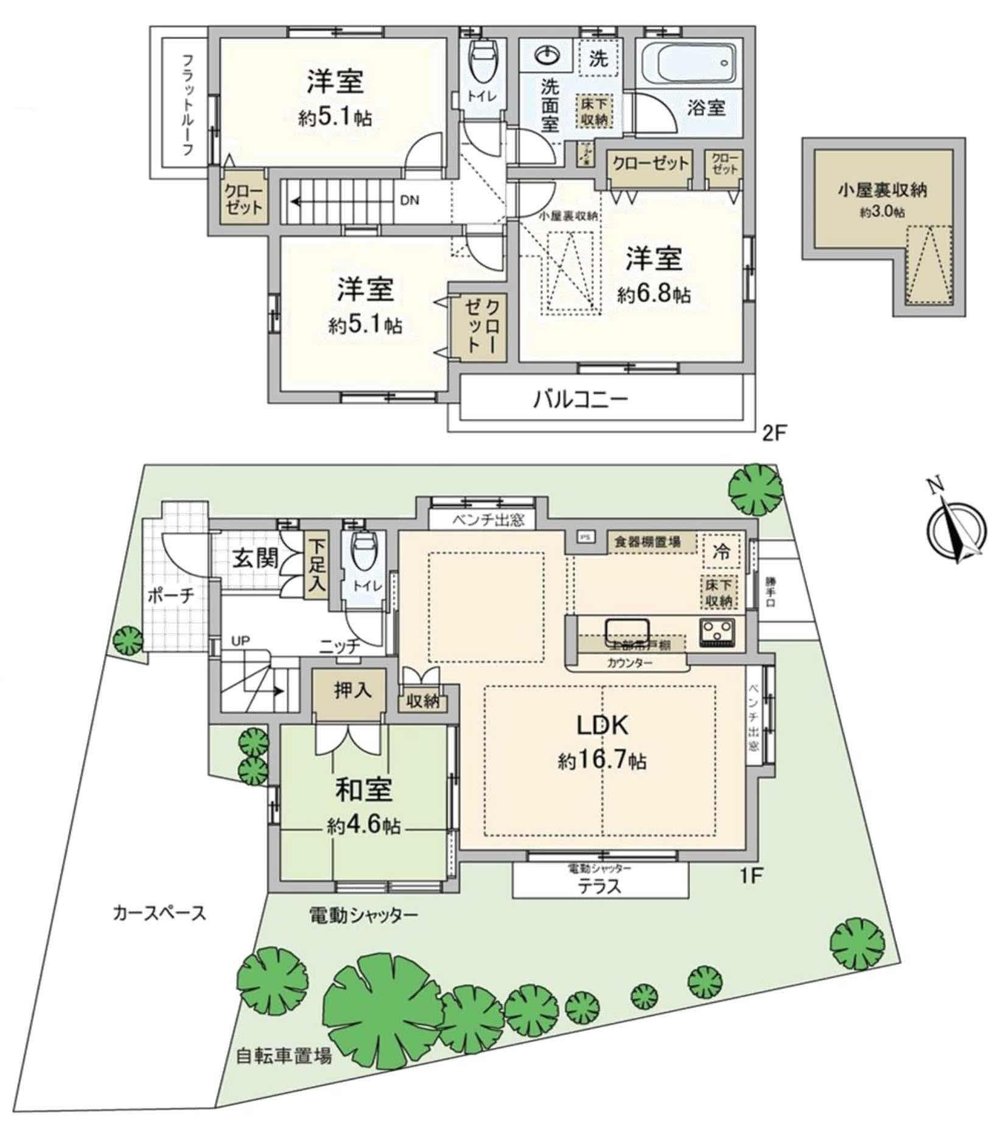 府中市住吉町1丁目 中古一戸建て（中河原駅・H-48313）の間取り図