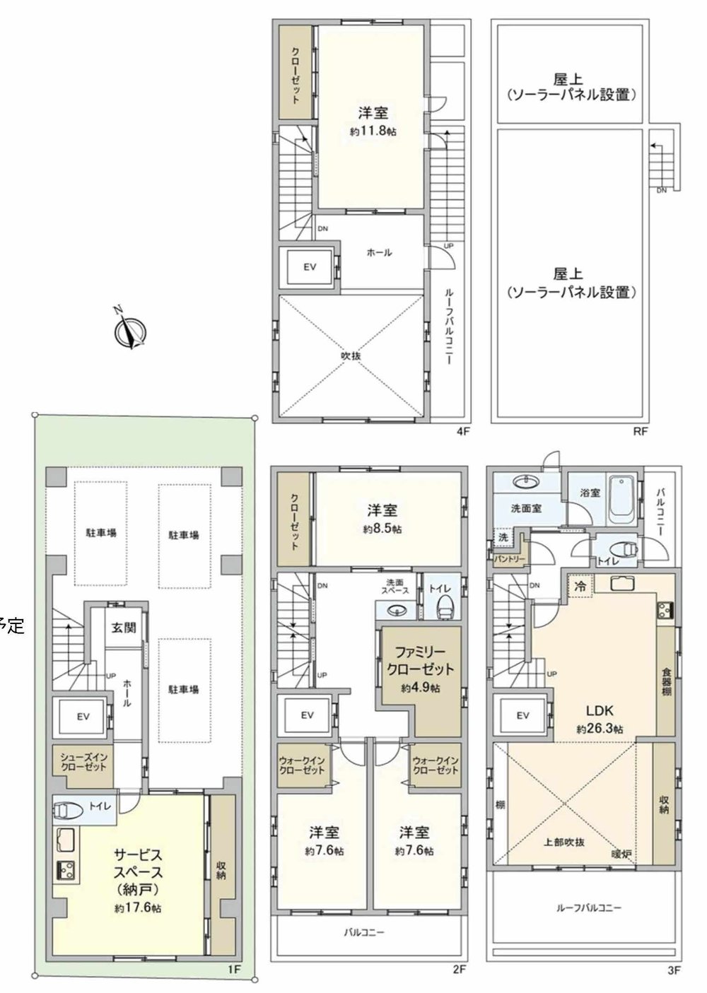 府中市紅葉丘1丁目 中古一戸建て（多磨駅・H-48357）の間取り図