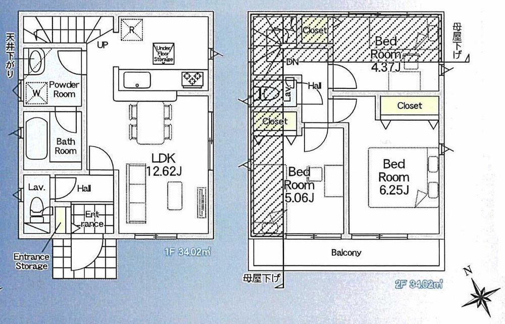 府中市紅葉丘2丁目 新築一戸建て（多磨駅・H-48365）の間取り図