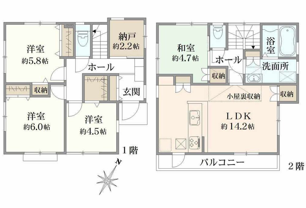 府中市分梅町5丁目 中古一戸建て（中河原駅・H-48380）の間取り図