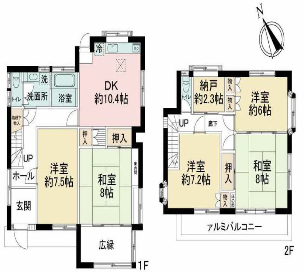 府中市西府町3丁目 中古一戸建て（西府駅・H-48387）の間取り図