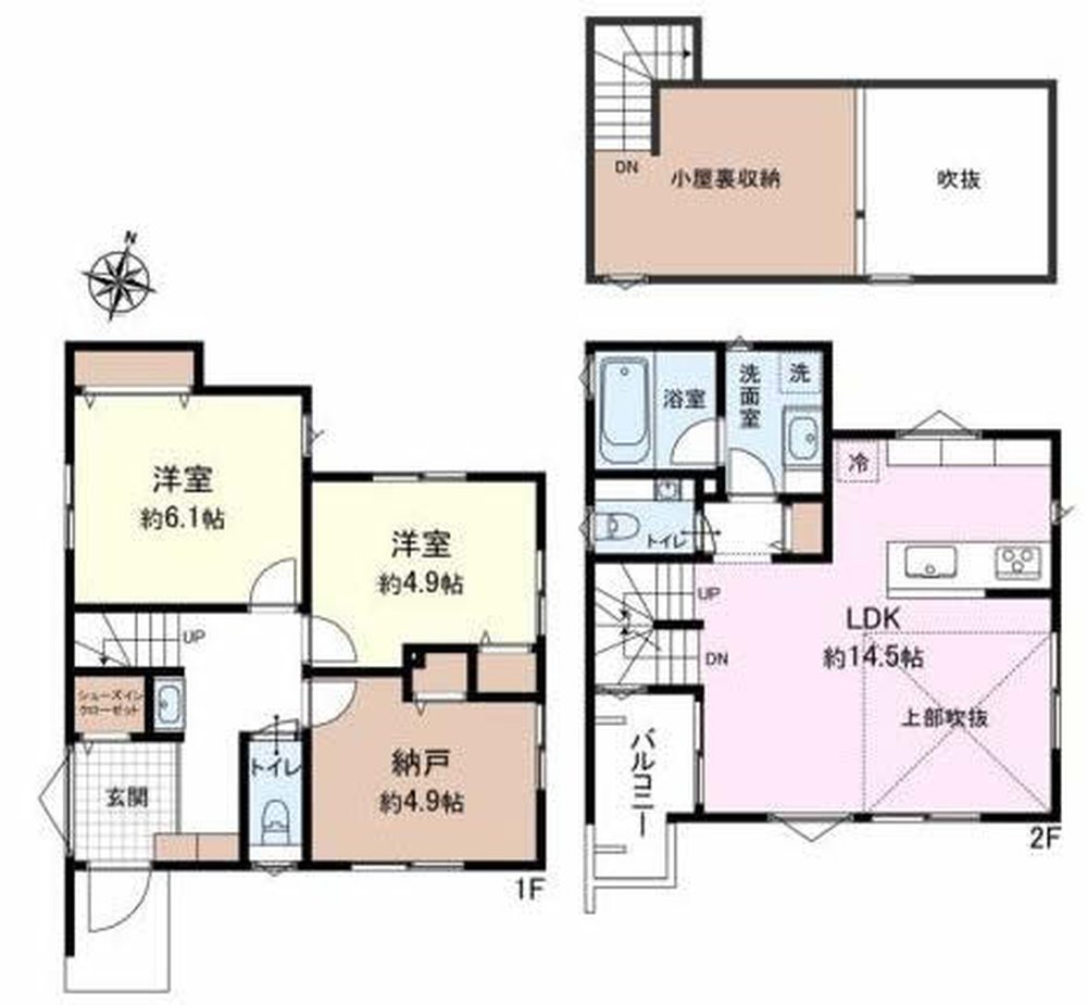 府中市小柳町2丁目 中古一戸建て（競艇場前駅・H-48411）の間取り図