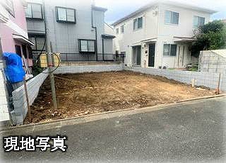 競艇場前新築h-47804画像