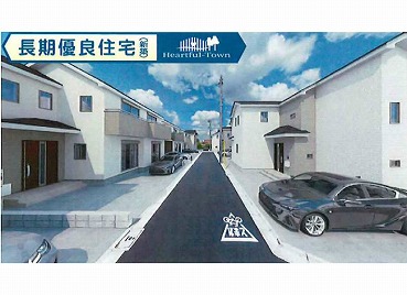 西府新築h-47890画像