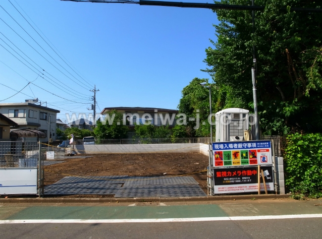府中5,590万円物件画像