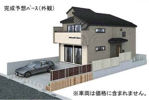 多磨霊園5,380万円物件画像
