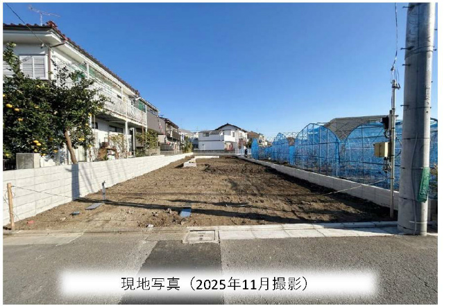 西府7,049万円物件画像