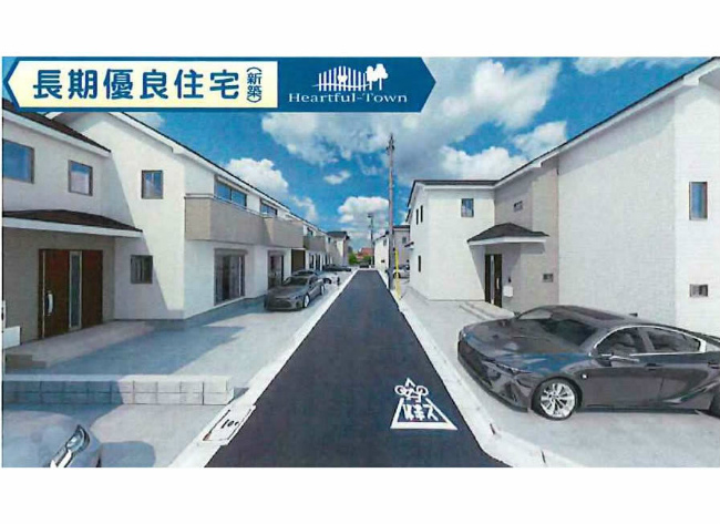 西府5,490万円物件画像