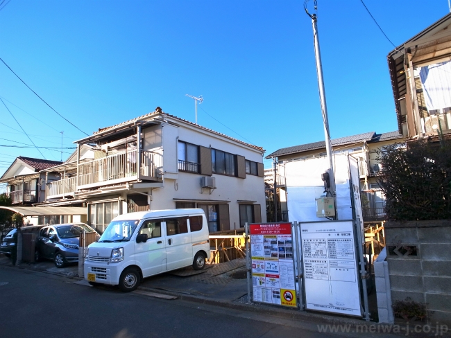 分倍河原8,049万円物件画像