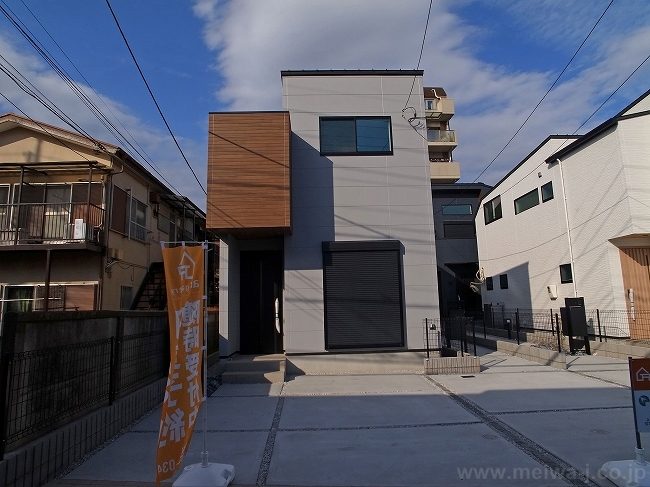 分倍河原6,780万円物件画像