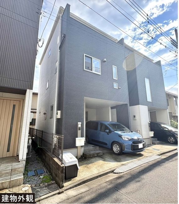 府中市清水が丘1丁目 中古一戸建て（東府中駅・H-48246）の外観写真