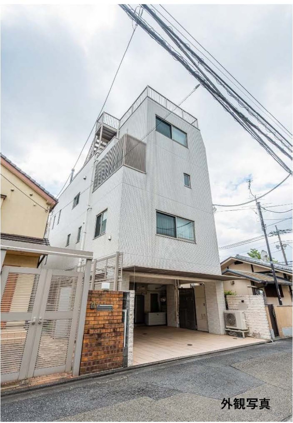 府中市紅葉丘1丁目 中古一戸建て（多磨駅・H-48357）の外観写真