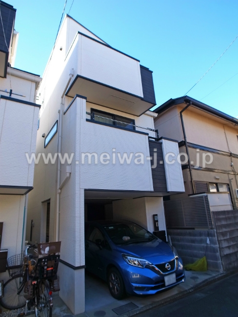 H-47579緑町1丁目中古物件画像2