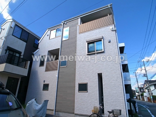 H-47745府中町1丁目中古物件画像4