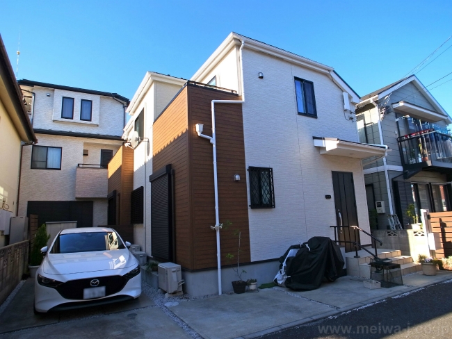 H-48104若松町1丁目中古物件画像4