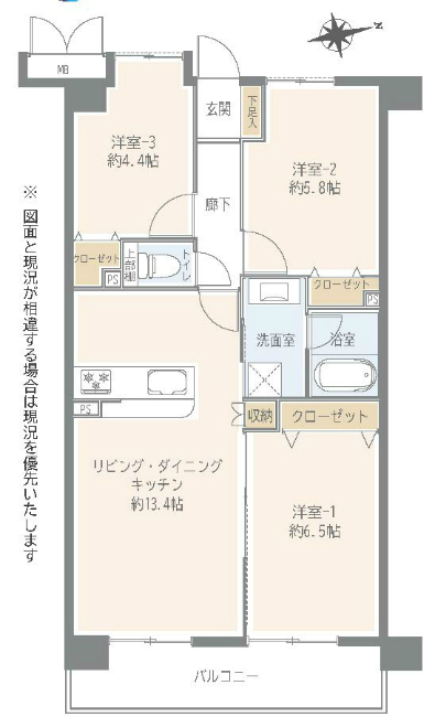 リーベスト府中多摩川間取り