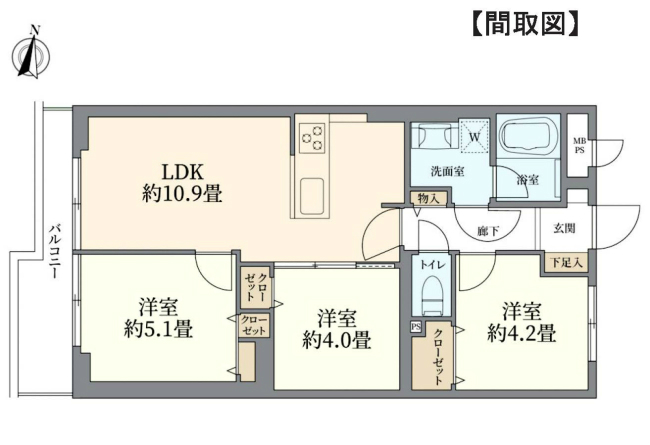 朝日プラザ府中間取り